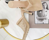 MOIRAÈ STUDIO MESH MULE